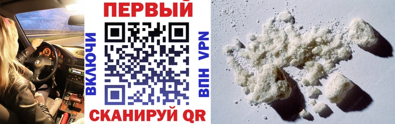 АМФ 98%  Киреевск 