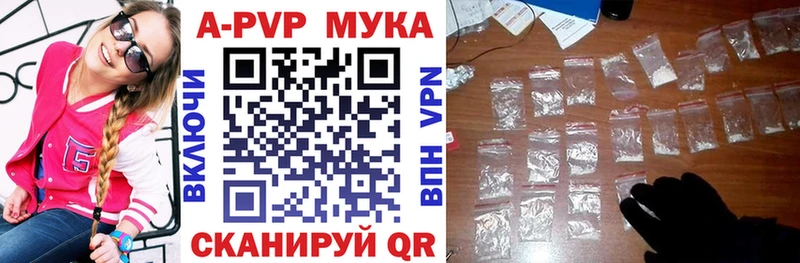 мега ссылки  Киреевск  А ПВП крисы CK 