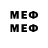 МЕТАДОН VHQ xandE Play