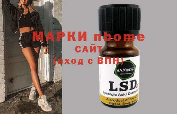 метадон Алзамай