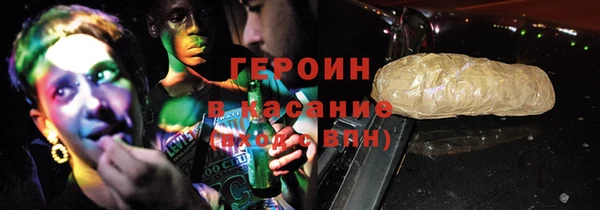 метадон Алзамай