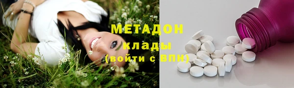 MESCALINE Алексеевка