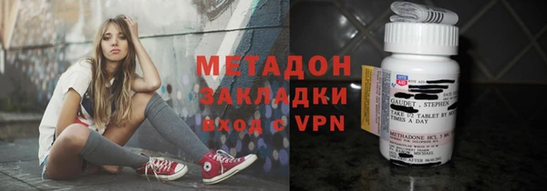 MESCALINE Алексеевка
