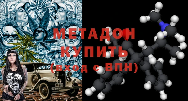 метадон Алзамай