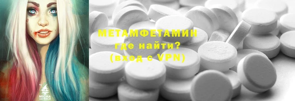 метадон Алзамай