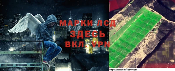 метадон Алзамай