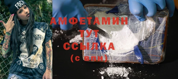 MESCALINE Алексеевка