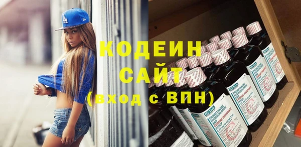 метадон Алзамай