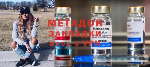MESCALINE Алексеевка