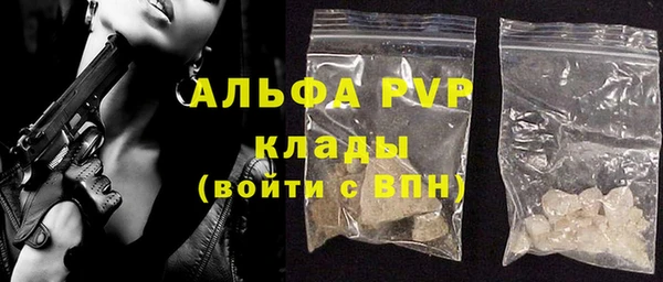 мдпв Алексин