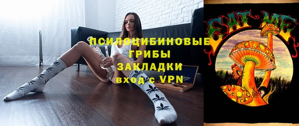 метадон Алзамай