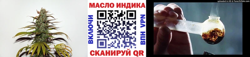цена наркотик  Киреевск  Дистиллят ТГК Wax 