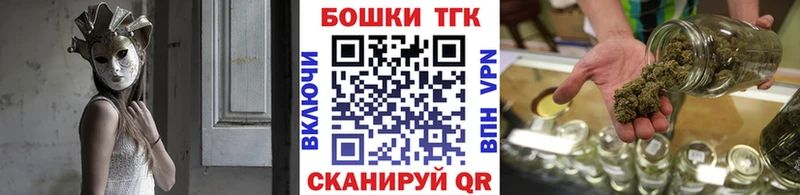 ссылка на мегу маркетплейс  магазин продажи   Киреевск  Конопля LSD WEED 
